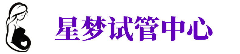 晋城供卵机构_晋城助孕公司_晋城供卵联系方式